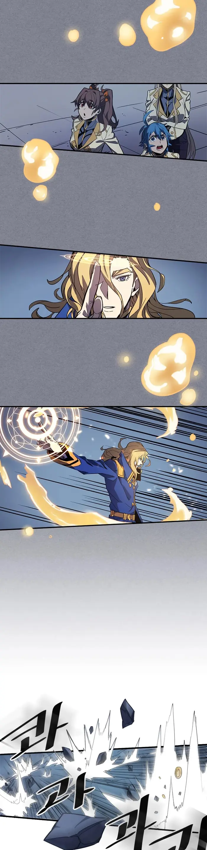 A Returner’s Magic Should Be Special Chapter 103 image 03_optimized